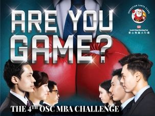 Operation Santa Claus MBA Challenge 2016