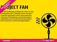 Fans for Summer Fans for Summer