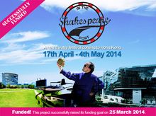 Shakespeare in the Port: Hong Kong's First Outdoor Shakespeare Festival