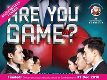 Operation Santa Claus MBA Challenge 2016