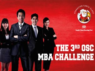 Operation Santa Claus MBA Challenge 2015