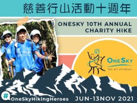 OneSky 10th Annual Charity Hike