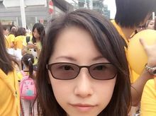 Joan Choy is fundraising for "Seeing is Believing"- Orbis Joan Choy is fundraising for "Seeing is Believing"- Orbis