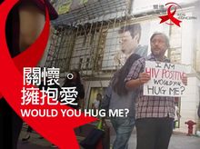 WOULD YOU HUG ME?