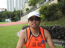 浩良 is fundraising for Blindfold x Barefoot Challenge