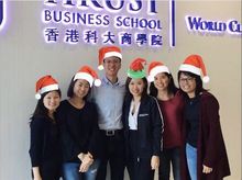 HKUST MBAP 愛心聖誕大行動籌款計劃 HKUST MBAP 愛心聖誕大行動籌款計劃
