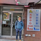 梁楚堅