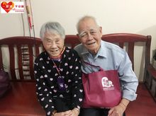 「一線通平安鐘™」慈善計劃 「一線通平安鐘™」慈善計劃