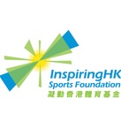 InspiringHK Sports Foundation