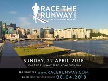 Race the Runway HK 2018 Race the Runway HK 2018