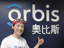 Dr. Jane Yeung 楊珍珍醫生 is fundraising for "Seeing is Believing"- Orbis