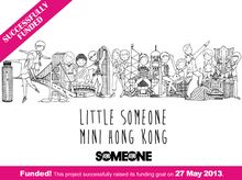 LITTLE SOMEONE LITTLE SOMEONE