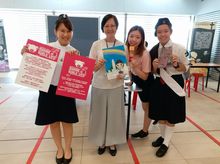 Au Tsz Shan is fundraising for "Walk with LOVE" Charitable City Orienteering