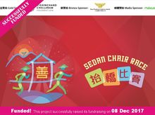 Sedan Chair Charities Fund Sedan Chair Charities Fund