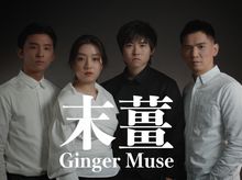 Ginger Muse Launch