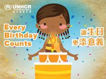Sean Kam is fundraising for UNHCR:Every Birthday Counts Sean Kam is fundraising for UNHCR:Every Birthday Counts