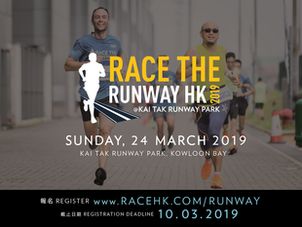 Race the Runway 2019