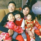 Ivan Chan