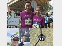 Dr. Wilson Lee and Arielle Lee is fundraising for THE STANDARD CHARTERED HONG KONG MARATHON 2021