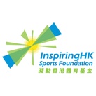 InspiringHK Sports Foundation