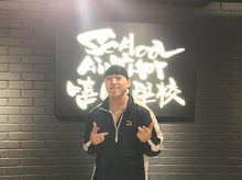 H 正為「協青慈善行2018」籌款