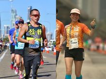 Herman & Veronica is fundraising for Blindfold x Barefoot Challenge