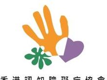 HKADA Dragon Boat!! 正為「第八屆香港半馬拉松龍舟錦標賽」籌款