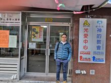 梁楚堅 is fundraising for Light and Love Home Charity Walk 2020(Special Edition) 梁楚堅 is fundraising for Light and Love Home Charity Walk 2020(Special Edition)