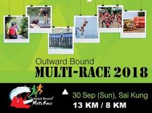 Outward Bound Multi-Race 2018
