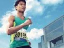 KC CHAN is fundraising for "Seeing is Believing"- Orbis KC CHAN is fundraising for "Seeing is Believing"- Orbis
