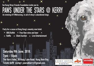 Paws Under the Stars @ Kerry 
(Sai Kung Stray Friends Foundation)