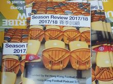 The Hong Kong Football Podcast Season Review 2018/19