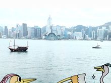 Everyday Mama is fundraising for HKBWS Hong Kong Island Flag Day Everyday Mama is fundraising for HKBWS Hong Kong Island Flag Day