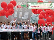 Caroline Roberts is fundraising for AIDS Walk 2018 by The Society for AIDS Care Caroline Roberts is fundraising for AIDS Walk 2018 by The Society for AIDS Care