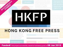 Hong Kong Free Press: A new, non-profit, independent English language news source for Hong Kong