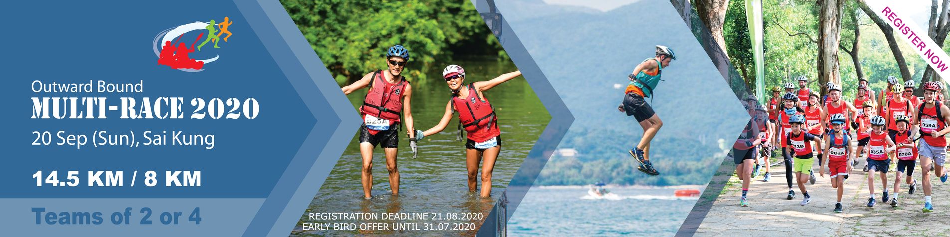 Outward Bound Multi Race 2020