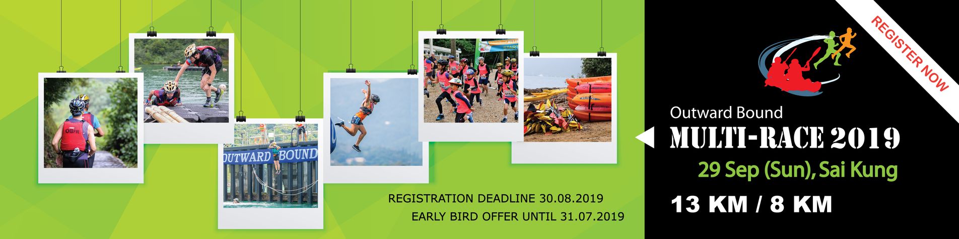 Outward Bound Multi Race 2019