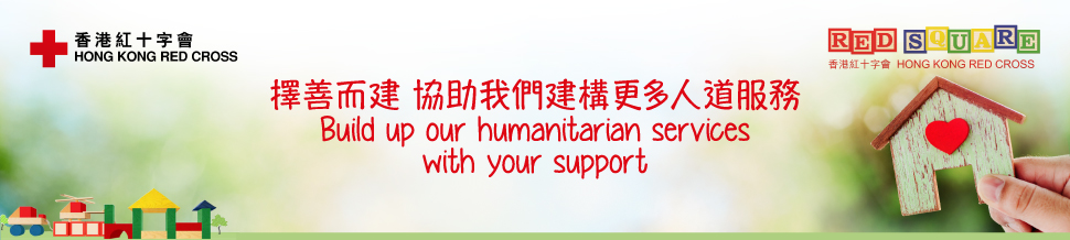 Restore Syrian Life