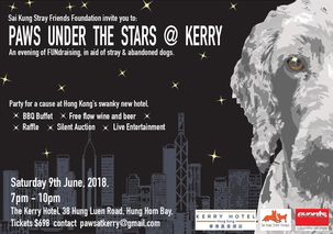 Paws Under the Stars @ Kerry 
(Sai Kung Stray Friends Foundation)