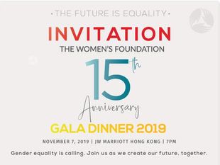 The Women's Foundation Charitable Event