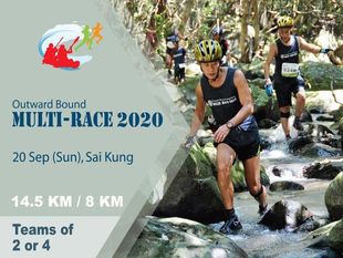 Outward Bound Multi Race 2020