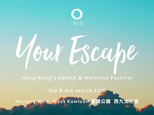 IRIS: Your Escape, Hong Kong's Health & Wellness Festival