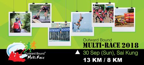 Outward Bound Multi-Race 2018