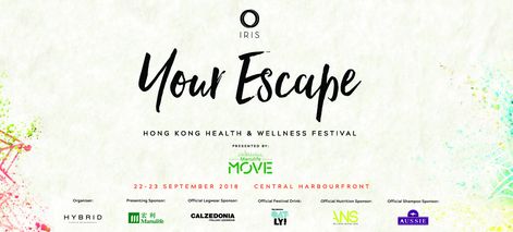 IRIS: Your Escape 香港健康生活節