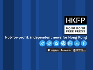 Hong Kong Free Press 2017: On-going support for independent non-profit media