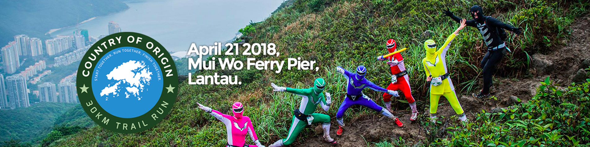 Country of Origin Trail Run 2018